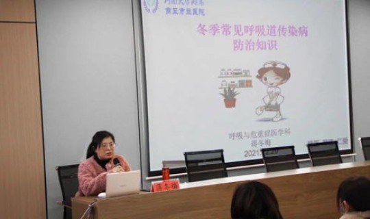 河南商丘最新传染疫情 商丘传染病医院是哪个医院