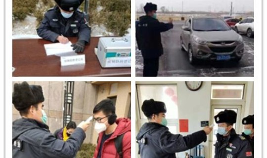 疫情最新消息丹东地区，丹东疫情最新情况发布