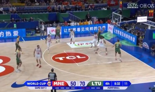立陶宛杯篮球直播(免费观看高清篮球直播)