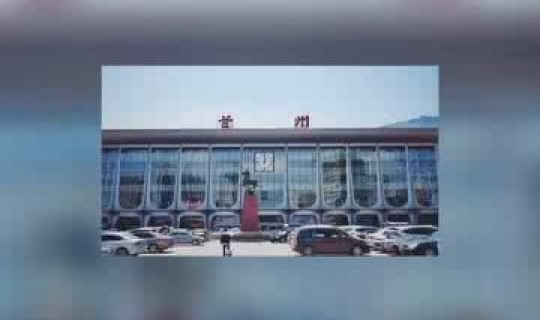 d2746列车表，D2746次列车累计13名乘客感染新冠