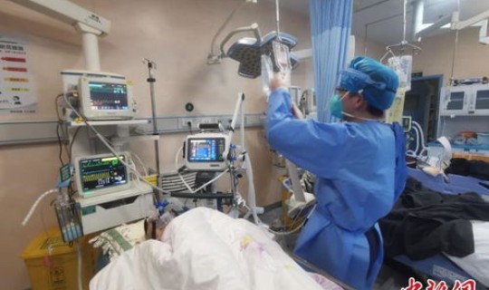 现在重症患者有多少人感染？什么叫重症感染