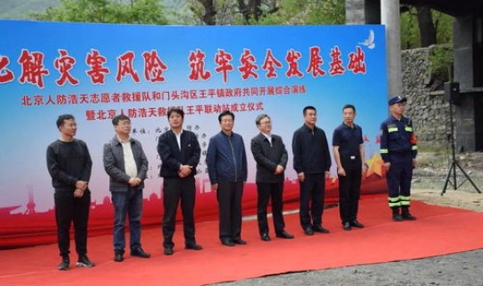 邢台新增疑似病例活动轨迹(邢台市艾滋病人数)