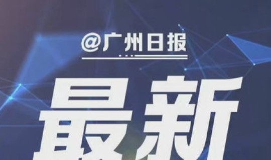 西安市最新疫情状况(西安最近的传染病毒)