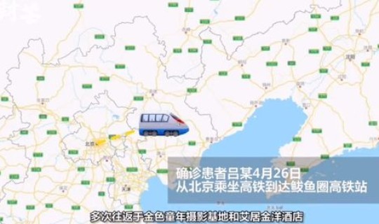 石家庄桥西区疫情轨迹公布 石家庄今天最新疫情