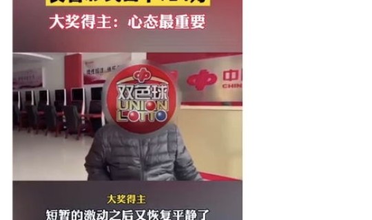 长春疫情最新规定 历年疫情