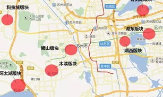 苏州最新的隔离政策，苏州买房政策最新政策