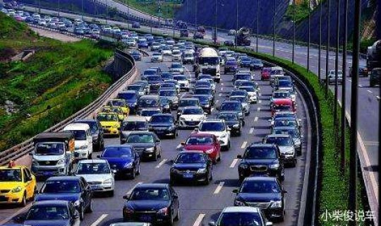 河南黄码人员可以出行吗(河南高速现在正常通行吗最新消息)