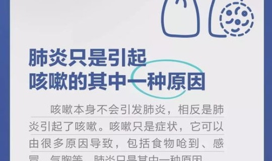 新冠肺炎最新消息会封城吗(新冠肺炎结束了吗)