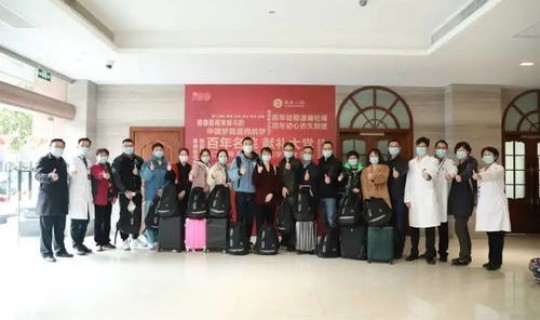 绍兴新冠最新消息？绍兴市疾控中心