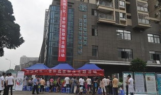 宁波鼓楼疫情最新情况最新消息，宁波鼓楼社区卫生服务中心