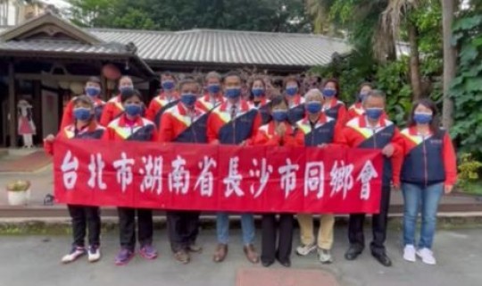 长沙 疫情 最新(长沙最近什么传染病)