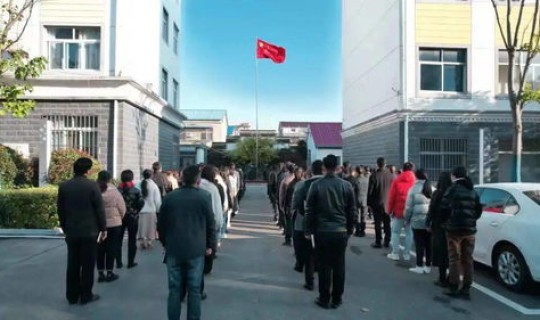 睢宁 新冠(新睢宁人的春节)