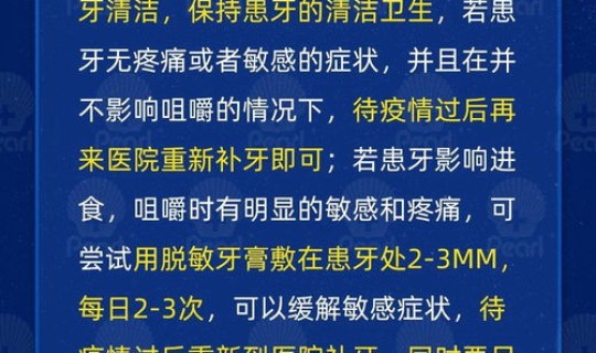 疫情期出现的应急管理问题及措施？应急管理包括什么