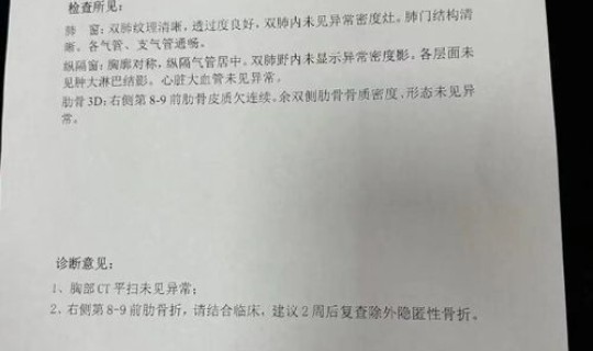 辽宁病情最新数据消息，辽宁确诊病例最新消息