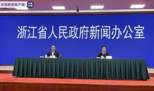 绍兴疫情情况？绍兴目前的疫情情况怎么样