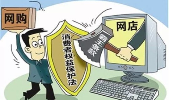 疫情淘宝广州的东西能买吗？疫情期间网购的东西安全吗