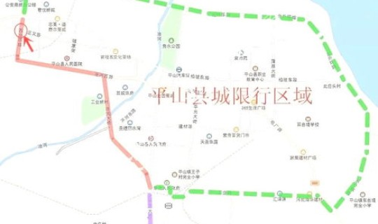 石家庄限号查询2020最新(石家庄今日限行查询)