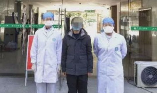 现在邵阳有新型肺炎患者吗(邵阳新型肺炎)