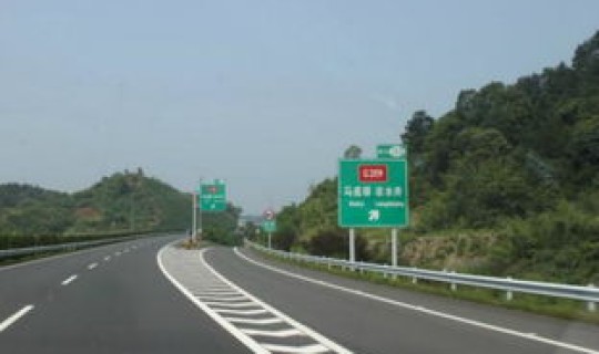 高速路何时免费 高速公路啥时候免费