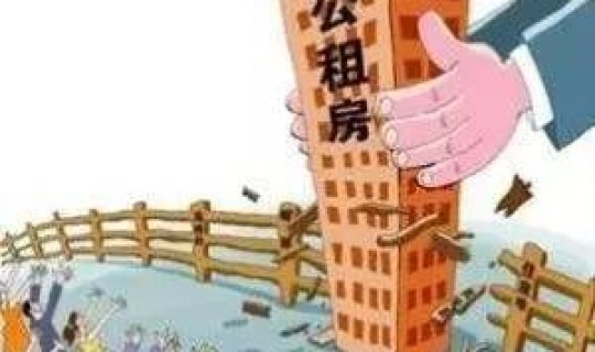 青岛高风险还是低风险，青岛属不属于中高风险地区