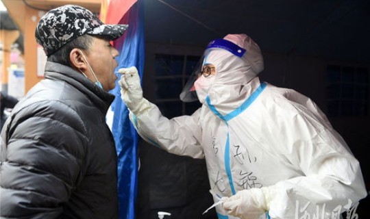 石家庄组团做核酸检测(石家庄全员核酸检测安排)