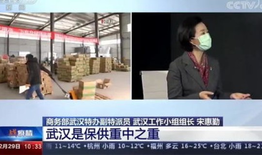 陕西最新疫情报道今天 武汉最新疫情