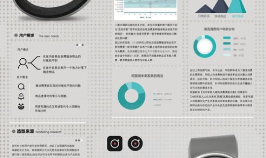 大连工业大学拟开除李欣莳？大连工业大学信息科学与工程学院