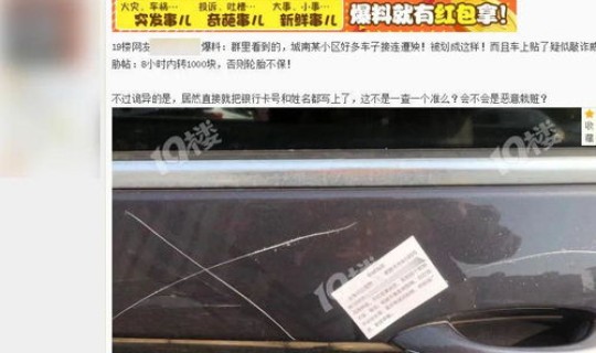 浙江新增无症状感染者在哪个城市 浙江省病毒感染一共有多少例