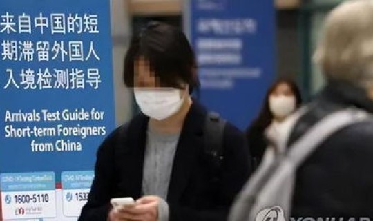 西安疫情新增本土，中国流感疫情最新消息