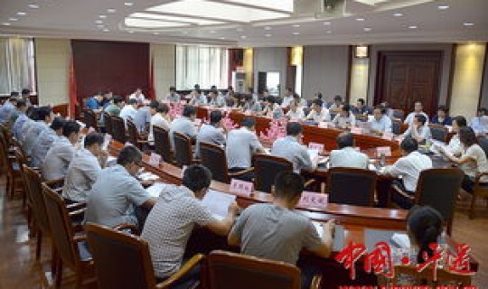 返京人员进京要求，进京信访人员如何处理