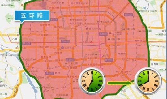 成都限行是限到几点(三环路限号几点到几点)