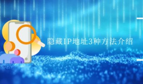 黑龙江省铁力市简介和历史？黑龙江铁力市位置