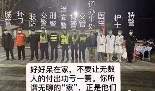 12月份疫情会再次爆发，明年疫情还会严重吗