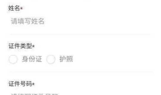 黑龙江疫情最新统计数据(黑龙江省疫情最新消息今天数据)