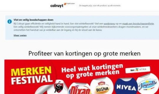 疫情期间网购广州发货安全吗，网购什么时候停止发货