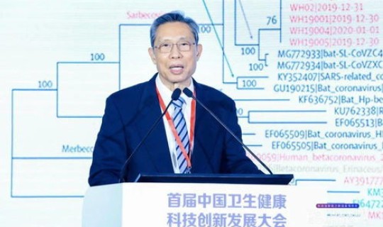 钟南山权威发布？钟南山的简介