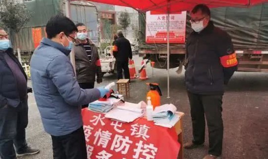 河南省驻马店市新冠病毒 河南驻马店有疫情吗