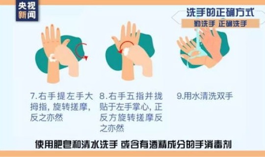 陕西今天有新增病人吗最近 陕西省有多少艾滋病患者