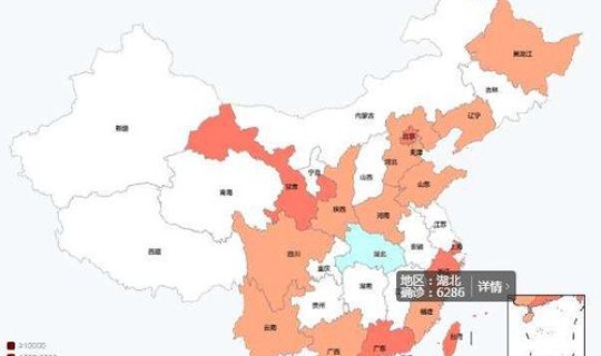 沈阳疫情6日新增，最近疫情
