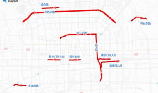 尾号限行轮换第一天被拍 汽车尾号限行查询