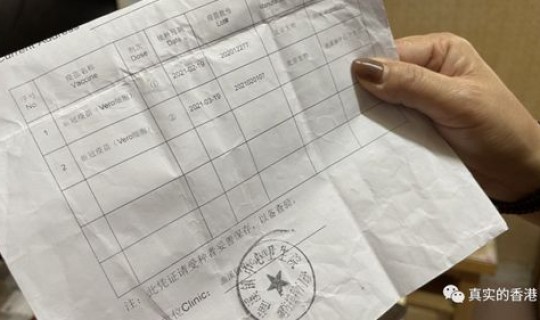 福建仙游确诊，福建仙游确诊新型肺炎