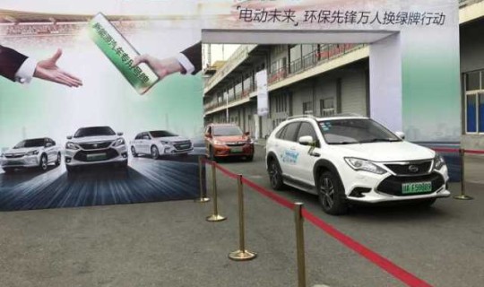 成都新能源限不限行？成都新能源小货车限行路段