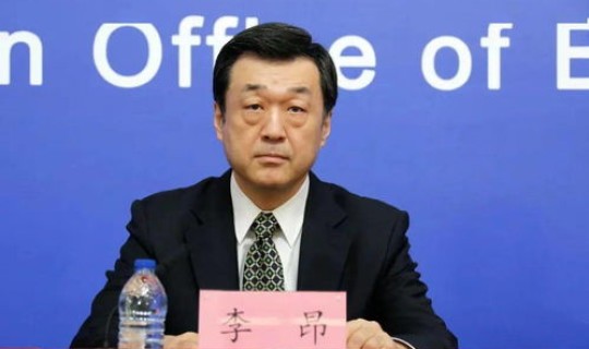 北京朝阳区确诊病例轨迹公布(北京朝阳区出现一例)