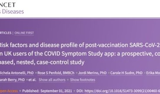 黑龙江疫情境外输入是哪个地方，疫情来源到底是哪里