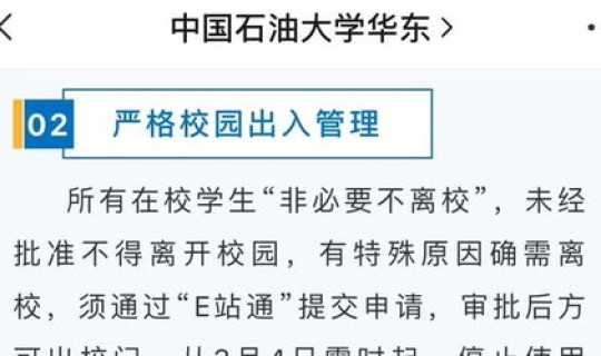 青岛最新疫情报道？青岛狂犬病病例