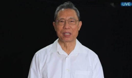 钟南山中医吗 钟南山是西医还是中医