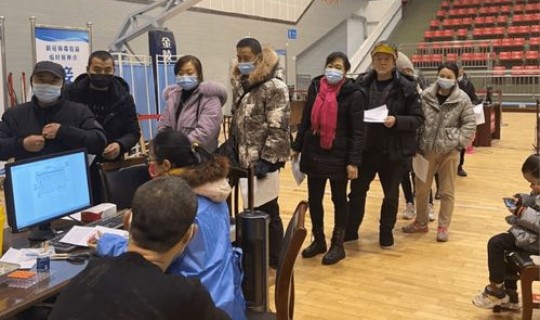 绵阳最新疫情防控 绵阳市预防接种中心