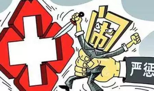 黑龙江有没有病情 黑龙江最近有什么流感吗