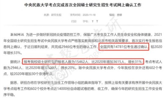 莆田防控疫情要求 莆田发布防疫公告