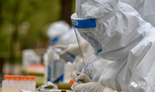 福田核酸检测定点医院(核酸检测hiv有没有意义)